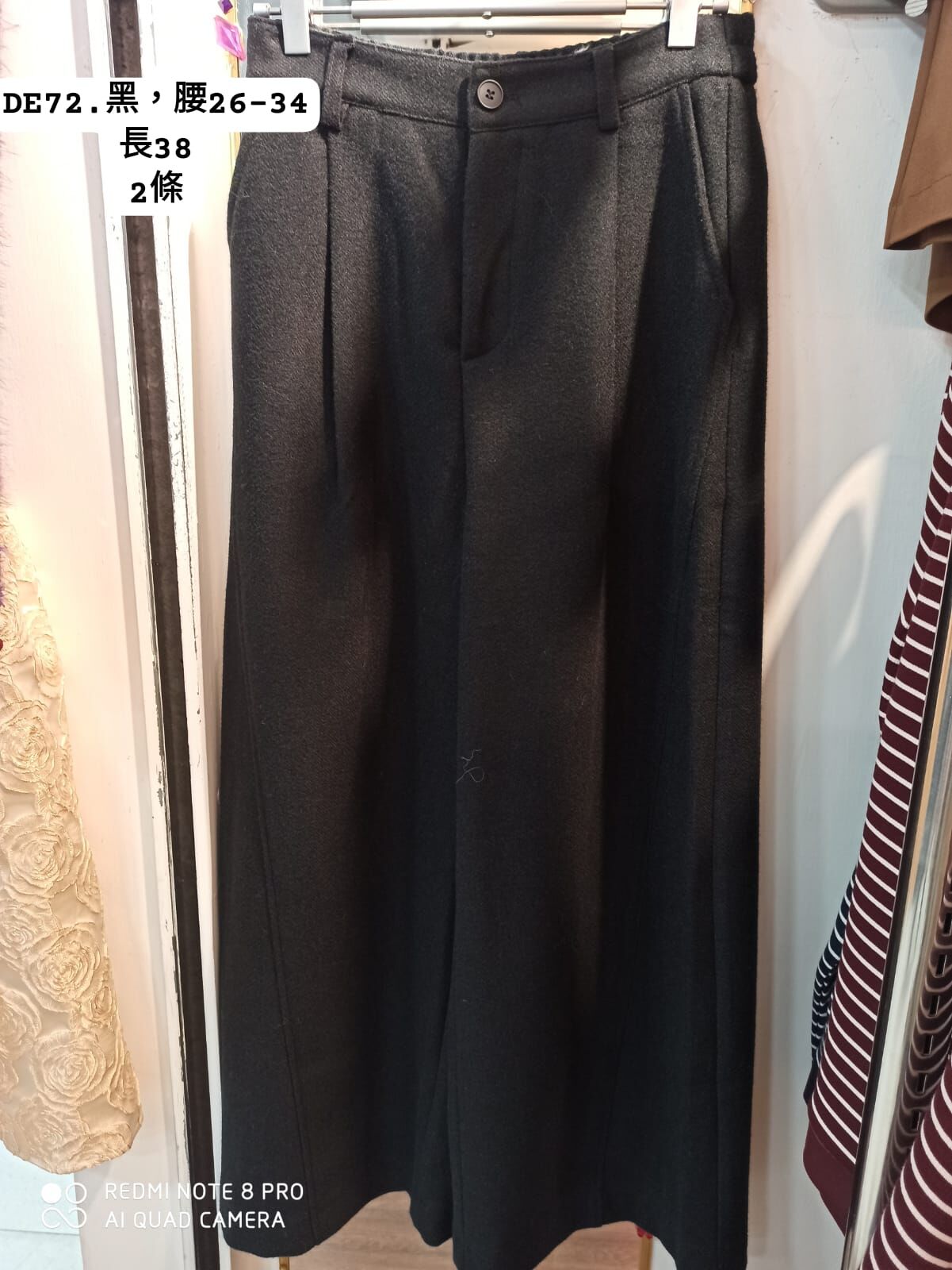 DE72  褲 腰26-34 長38 $999 (一口價)