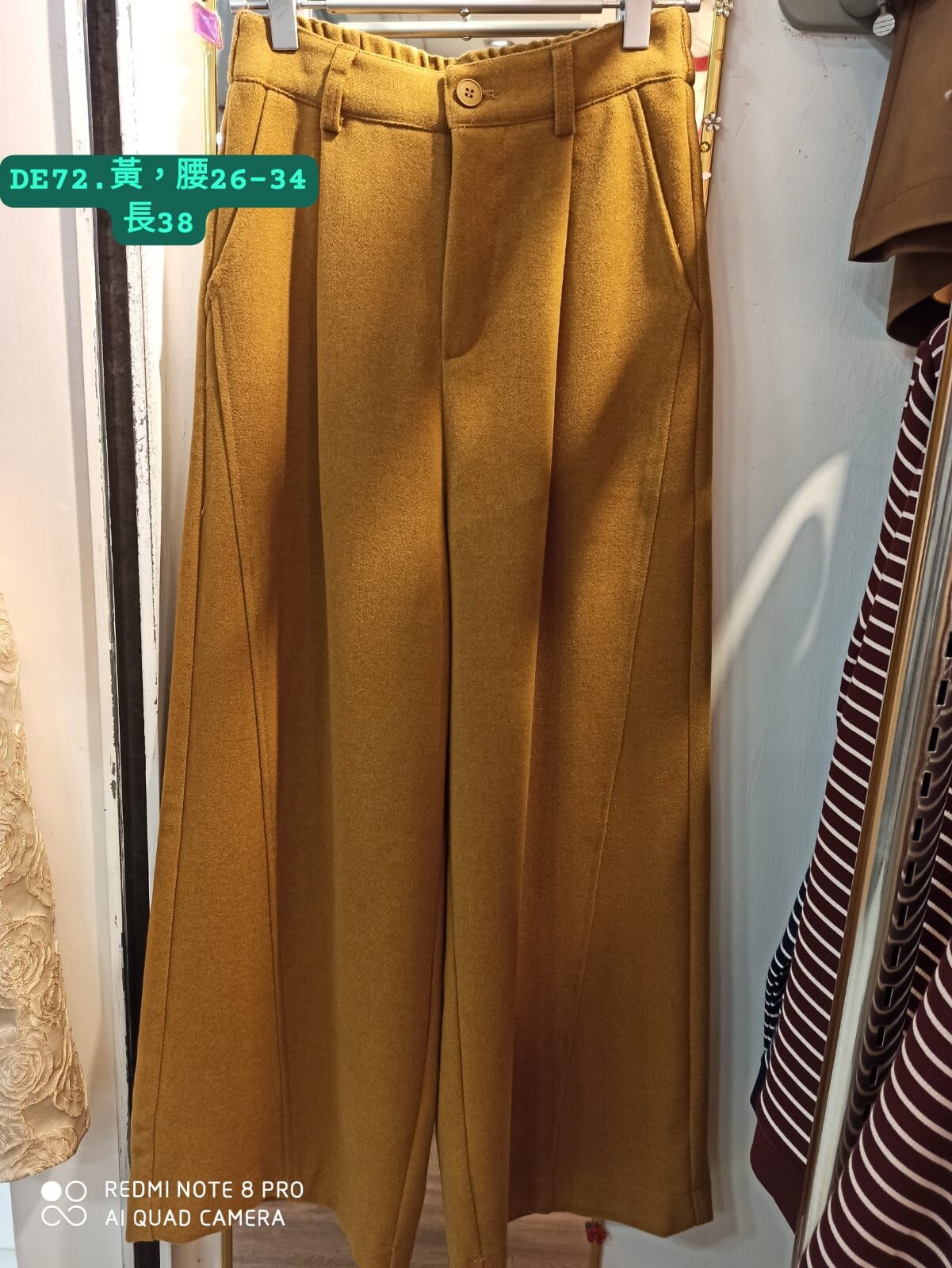 DE72  褲 腰26-34 長38 $999 (一口價)