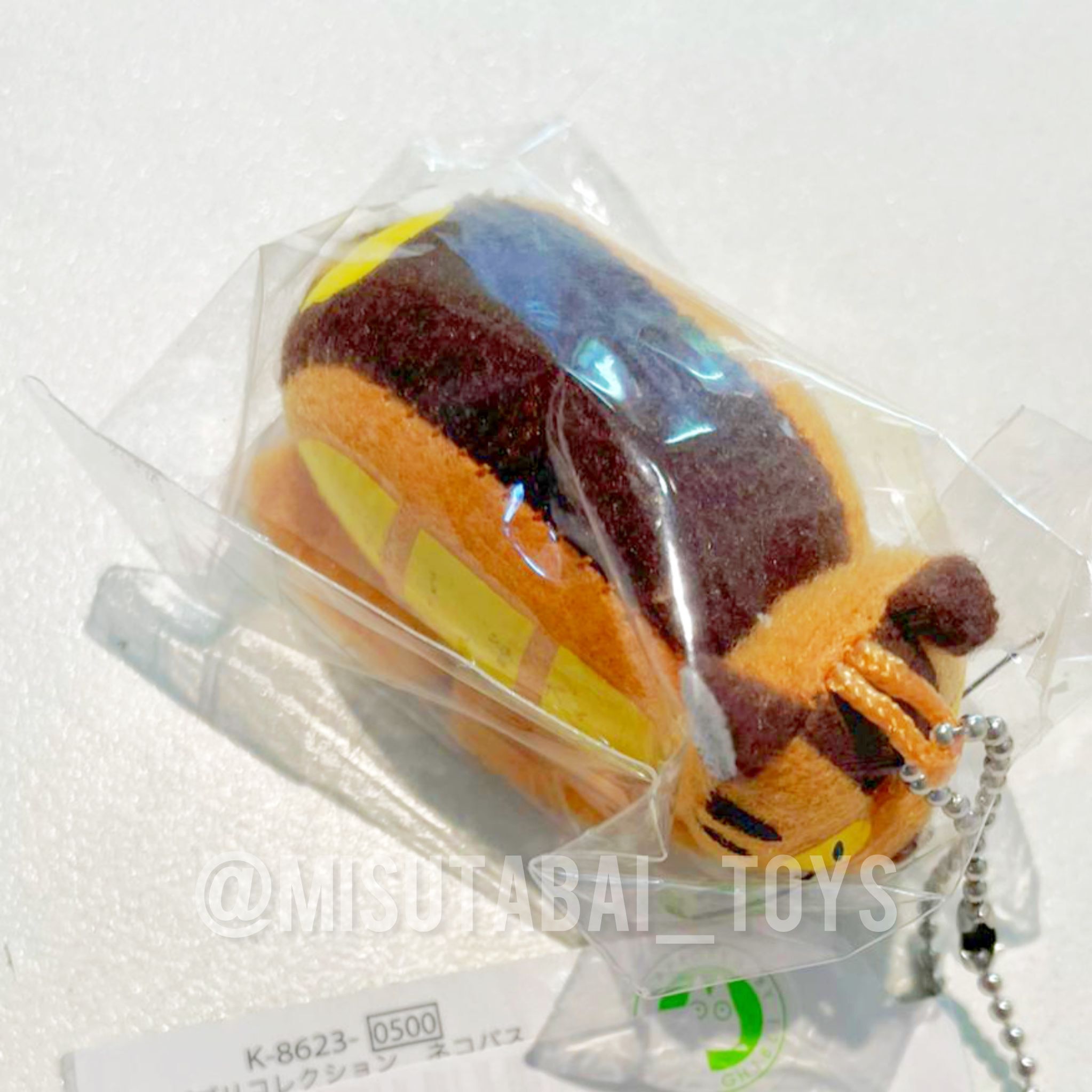 Ghibli Collection BC Catbus (Dondoko Totoro)