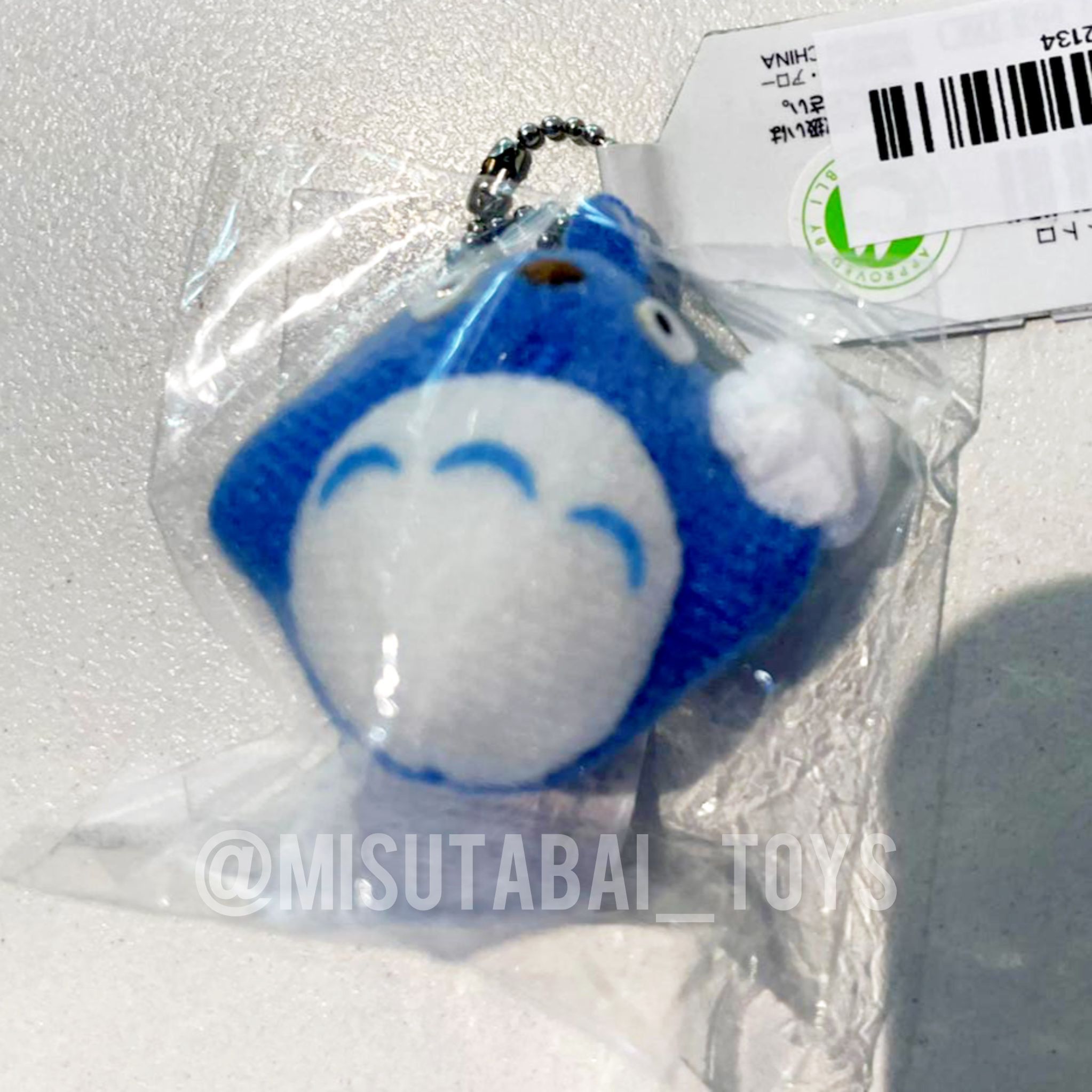 Ghibli Collection BC Medium Totoro (Dondoko Totoro)