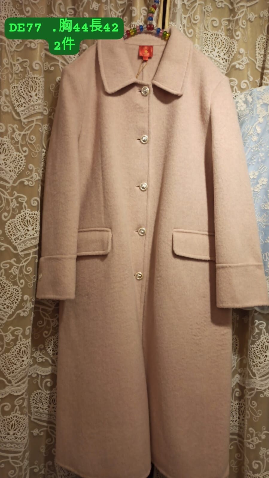DE77   羊毛90%  CASHEME 10%  胸44 長42 $999 (一口價)