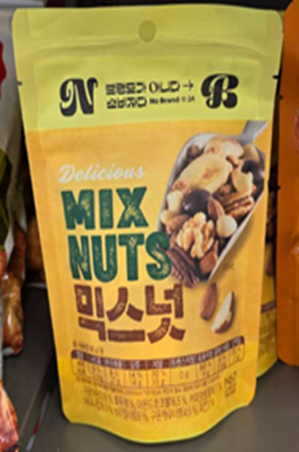 VL094 nobrand) 綜合堅果 80g EXP: 14/7/2026