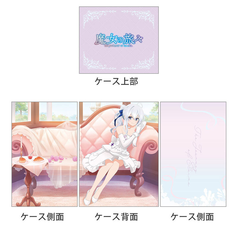 魂卡盒 魔女之旅 魔女の旅々 デッキケース(イレイナ/舞踏会)