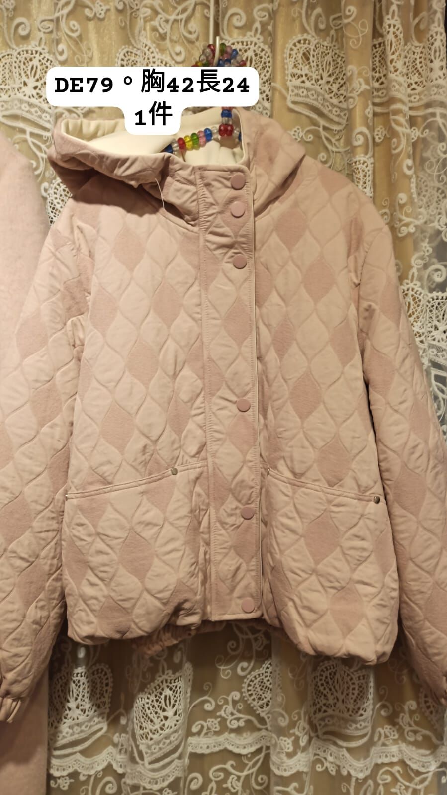 DE79  隔綿 胸42 長24 $999 (一口價)