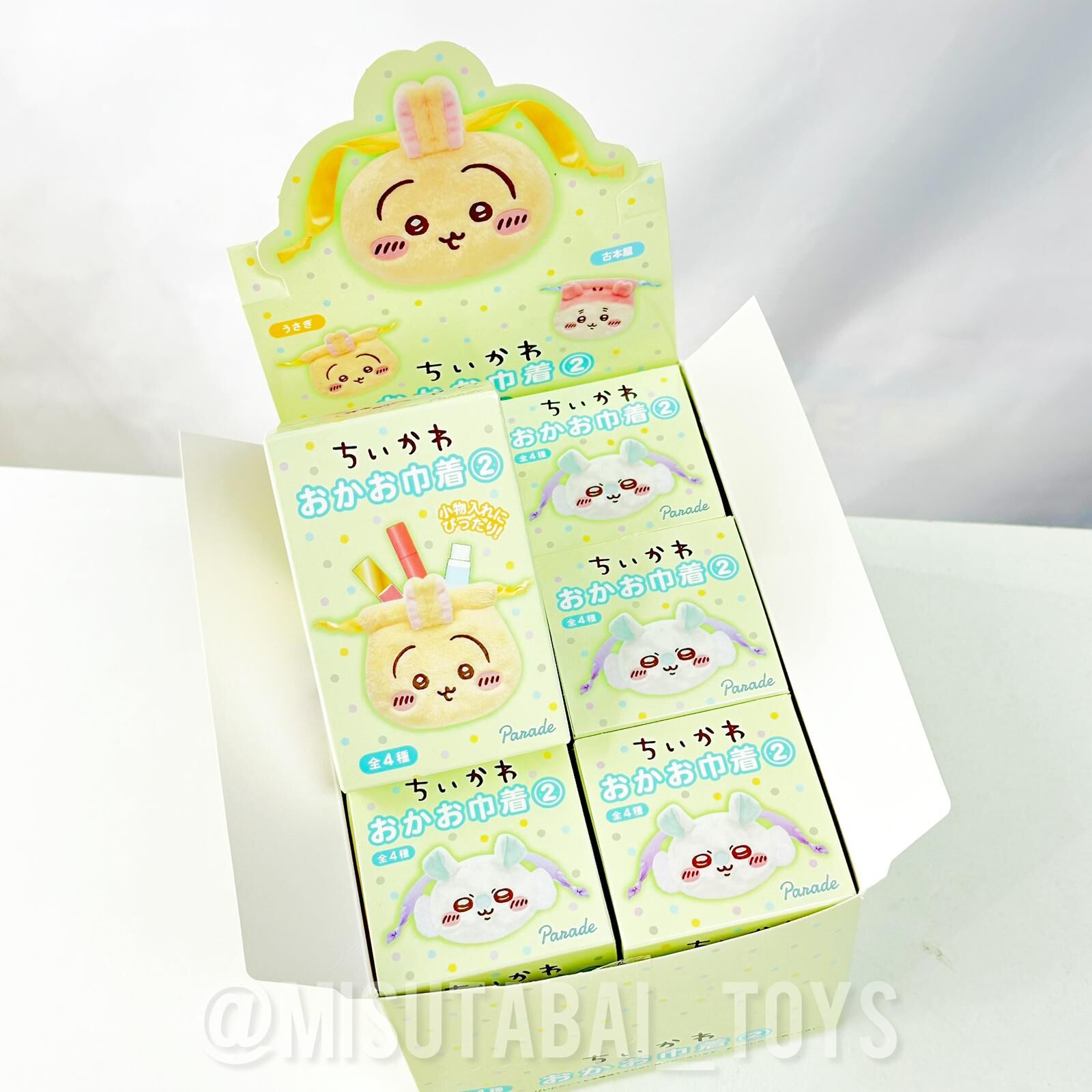 Chiikawa Face Drawstring Bag (Ver.2) Blind Box