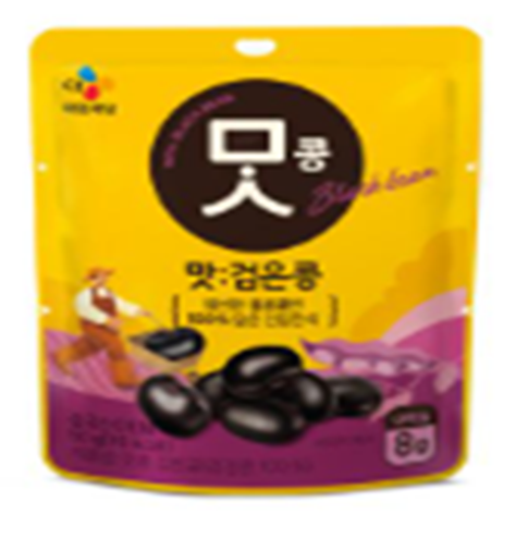 VL087 CJ) 健康小食 ~ 好味黑豆 50g EXP: 14/9/2026