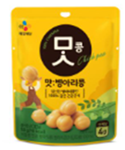 VL086 CJ) 健康小食 ~ 好味鷹嘴豆 50g EXP: 17/9/2026