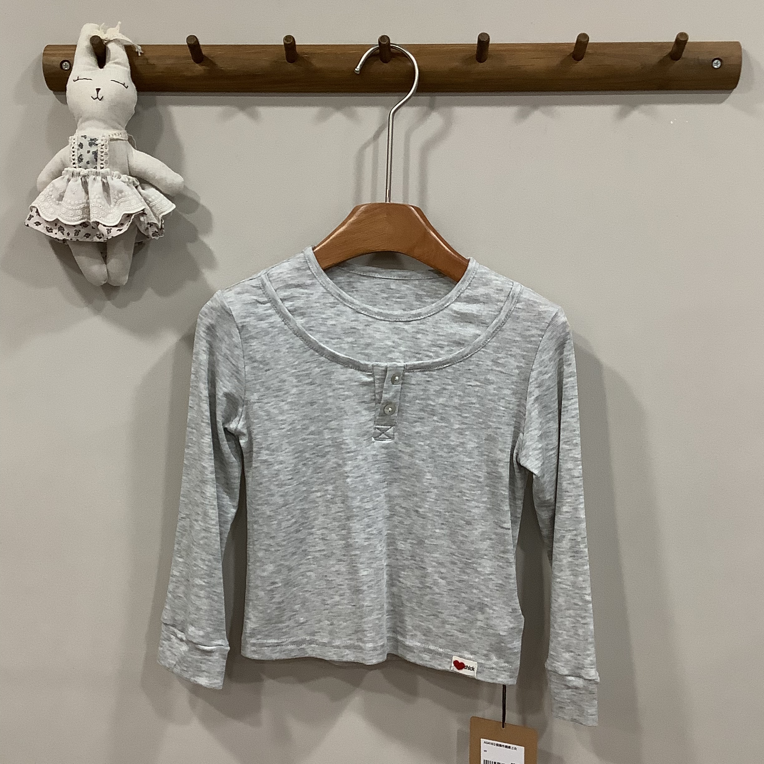 A04162假兩件親膚上衣