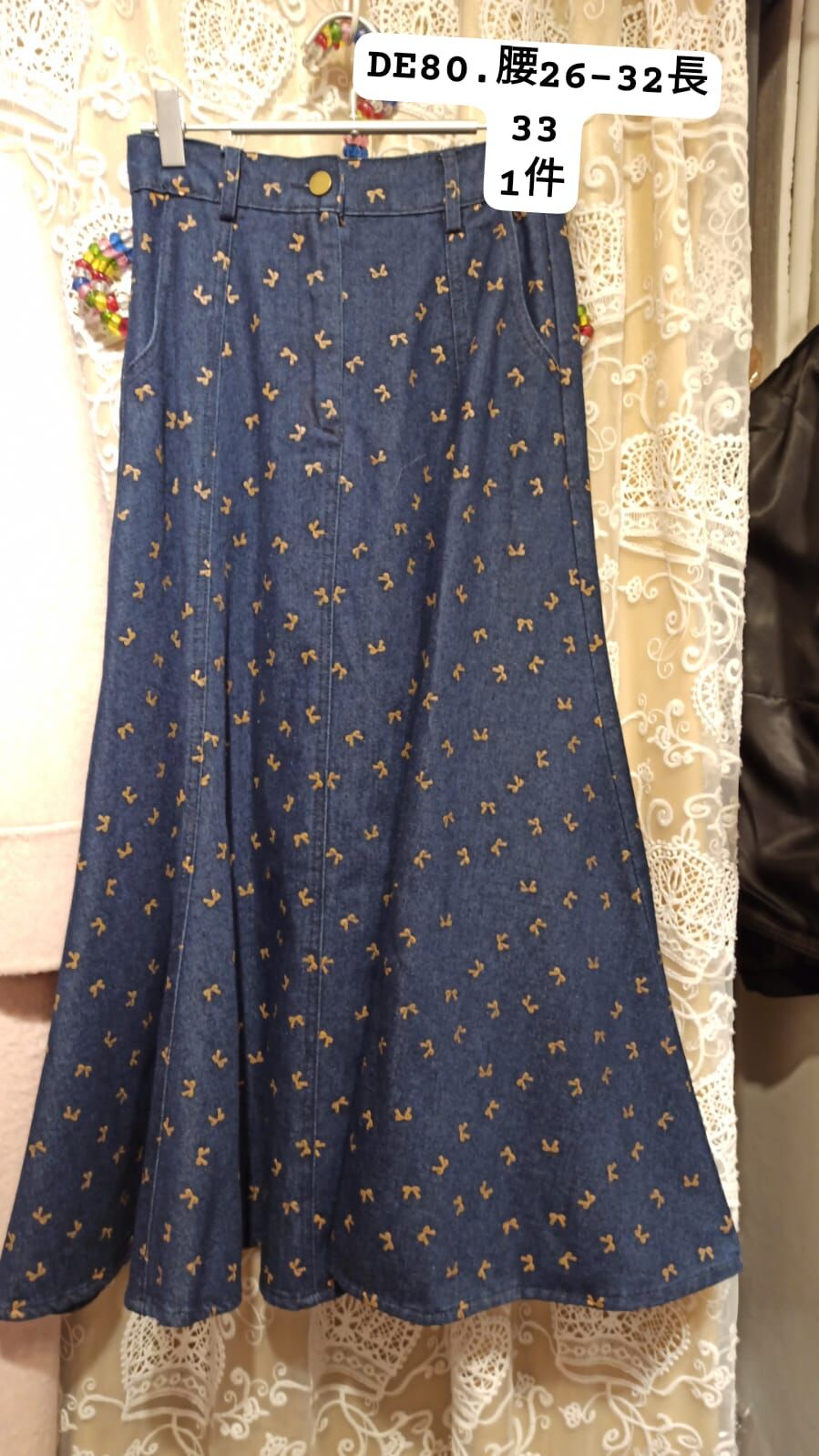 DE80 腰26-32 長33 $999 (一口價)