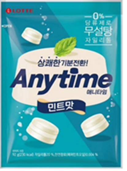 VL084 樂天) Anytime薄荷糖92g EXP: 3個月以上