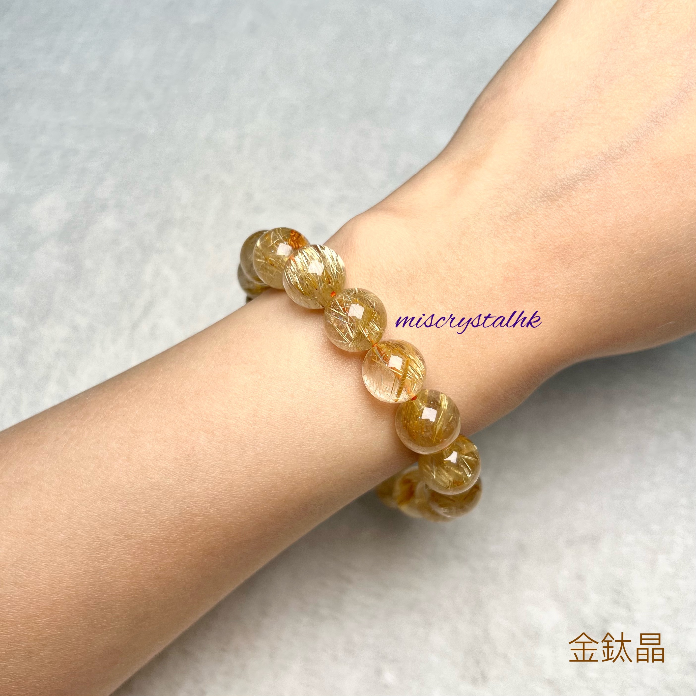 金鈦晶 11.7mm #W376