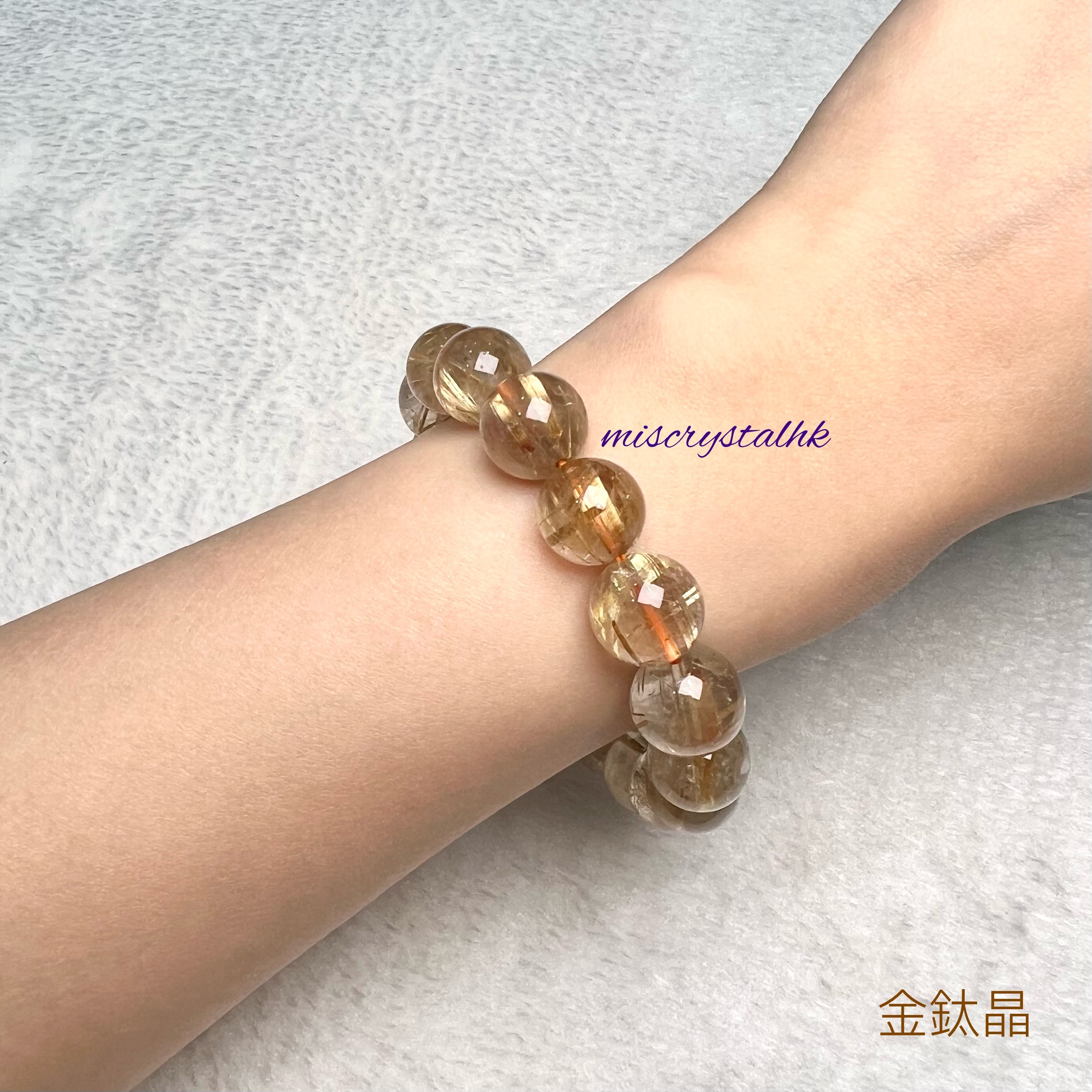 金鈦晶 12mm #W377