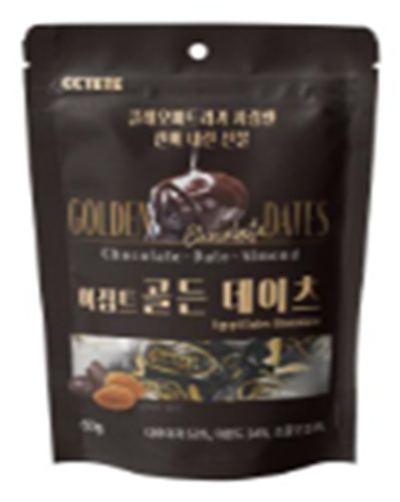 VL080 Hanul) 埃及金椰棗朱古力 60g EXP: 30/4/2026