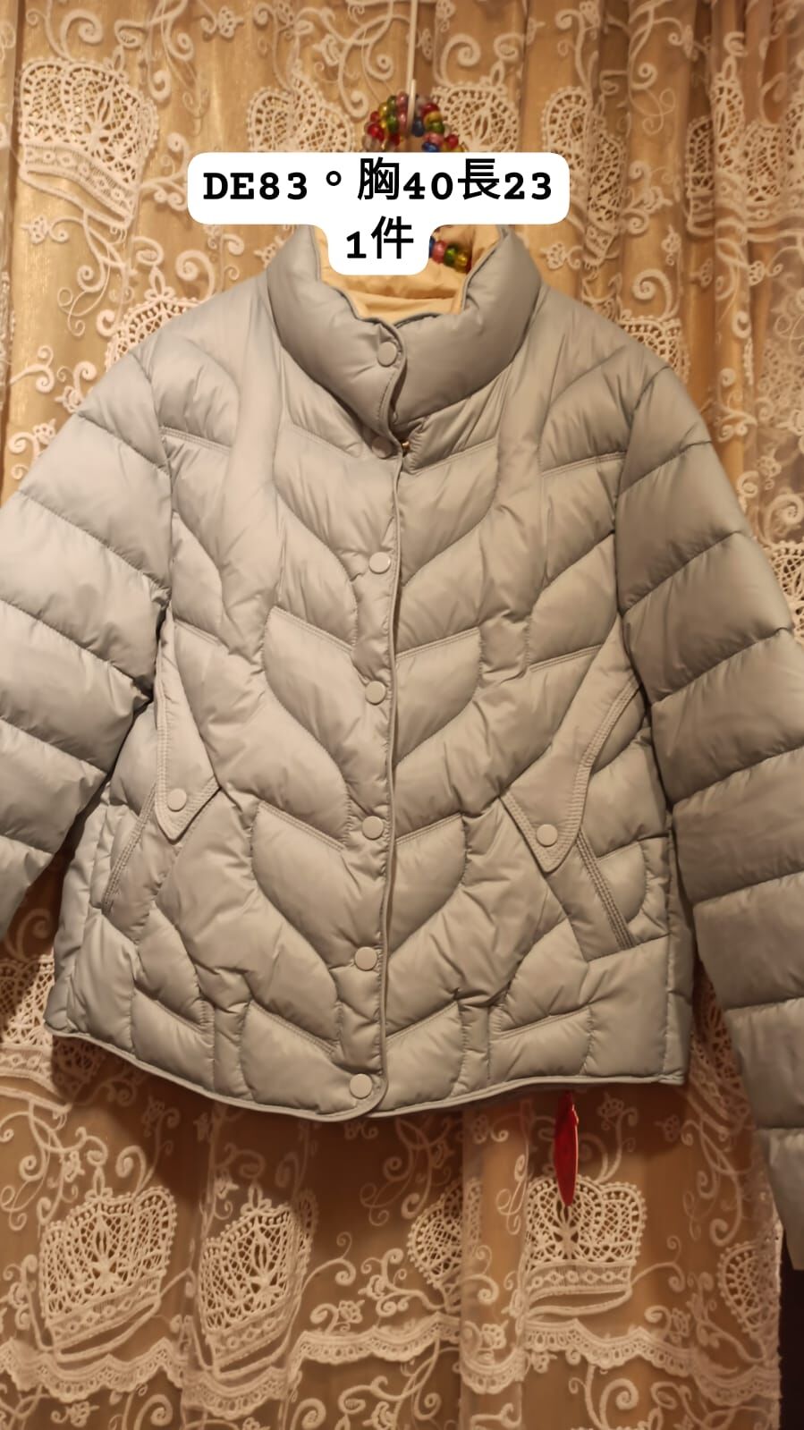 DE83 胸40 長23 $999 (一口價)