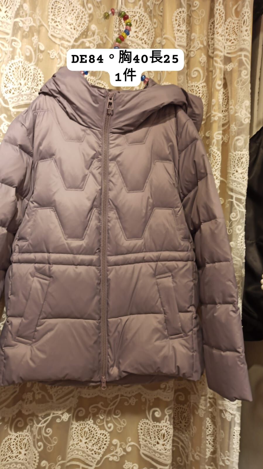 DE84 胸40 長25 $999 (一口價)