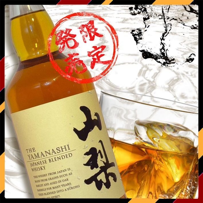 日本威士忌 AWAKI THE SHANLI 山梨 * 40%vol (700ml) [#SQ26021401]