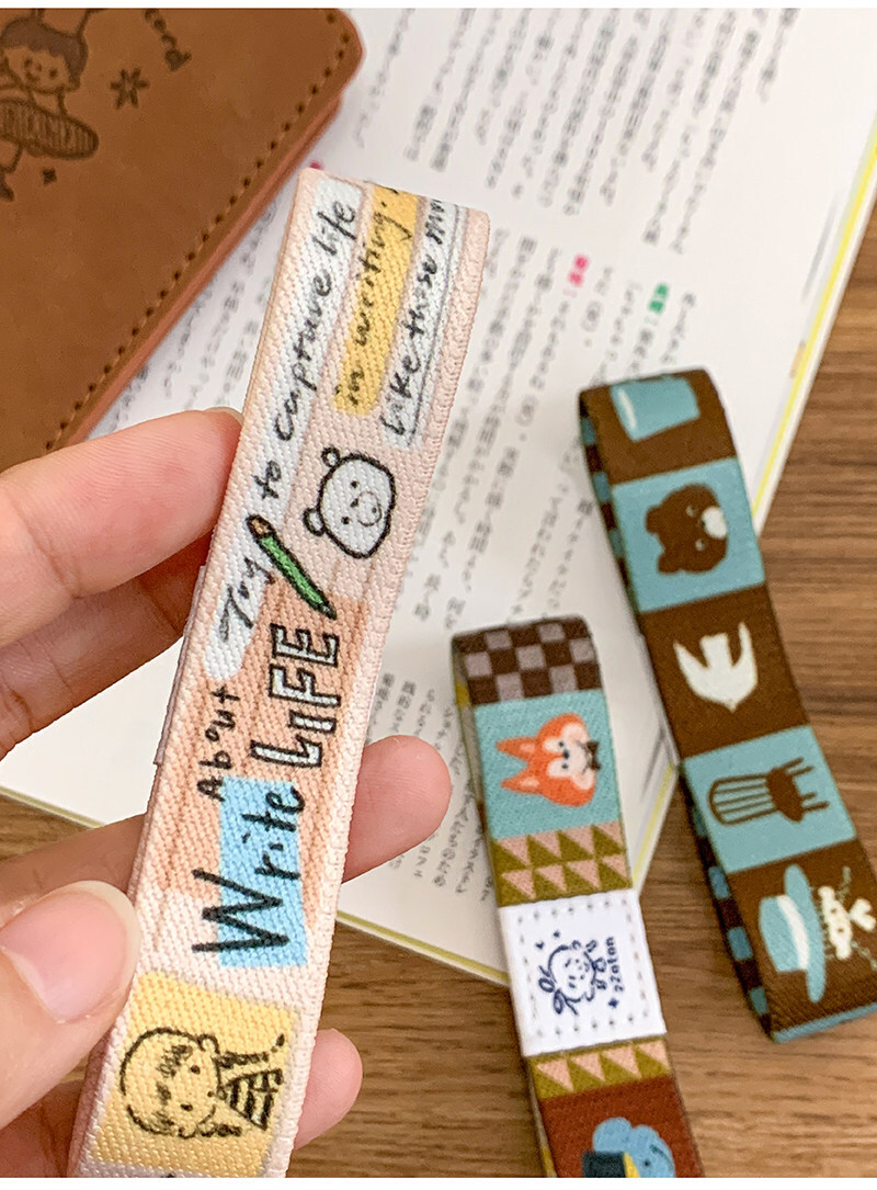 Molinta - Planner Band