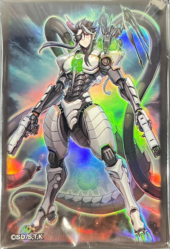 遊戲王卡套-終刻竜機XII（100枚）