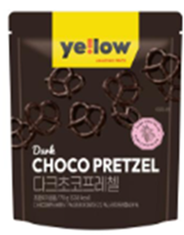 VL066 yellow) 黑朱古力扭結脆餅 70g EXP: 7/1/2027