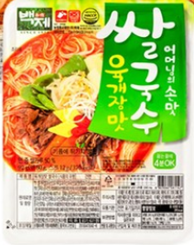 VL059 百濟 即食米粉 - 牛肉味 92G EXP: 3個月以上