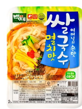 VL056 百濟 即食米粉 - 鯷魚味 92G EXP: 3個月以上