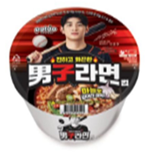 VL053 八道) 真漢子 三小辣蒜味 大杯麵 EXP: 3/5/2026