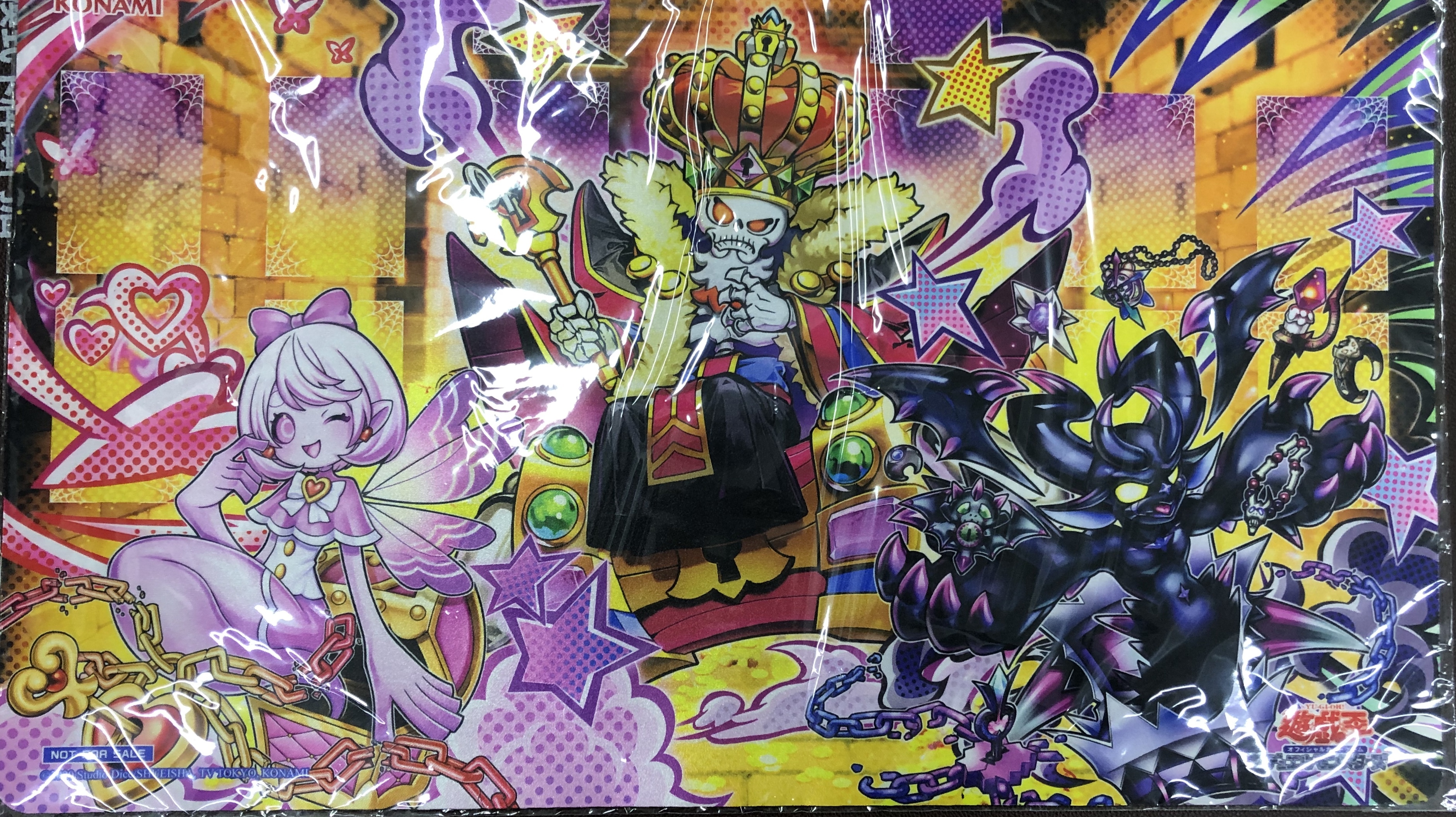 遊戲王卡墊-雙鬼