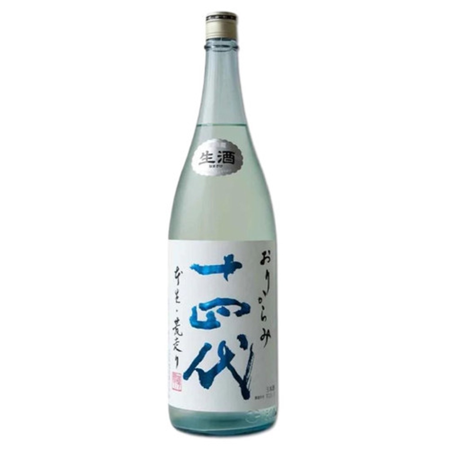 十四代おりからみ本生直汲純米吟釀1800ml (季節限定)