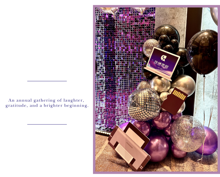 【餐廳】日航．銓鎰電腦