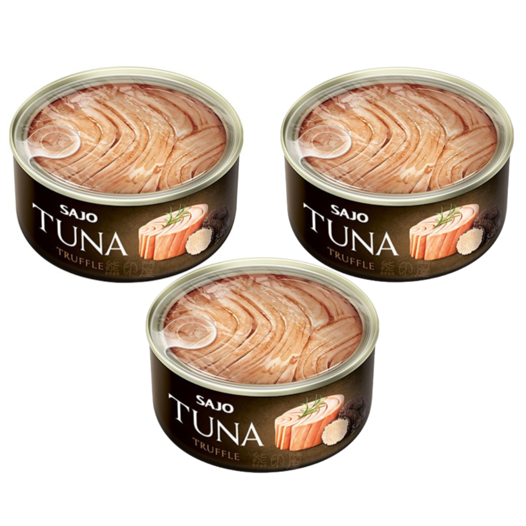 三祖 - 韓國 黑松露黃鰭吞拿魚 即食罐頭 100G x 3