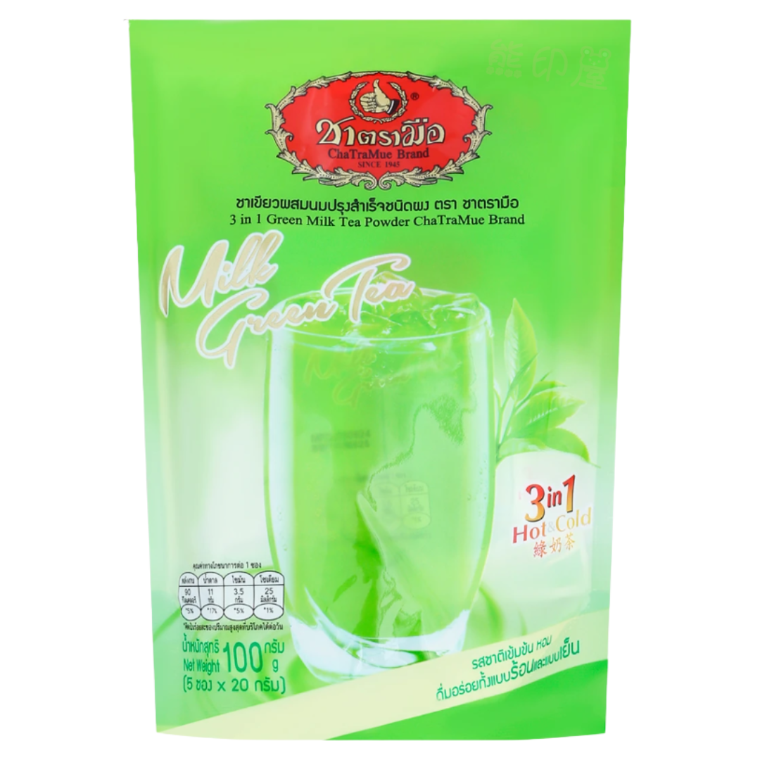 泰國ChaTraMue手標 3合1泰式奶綠茶(20GX5小包) 100G (綠)
