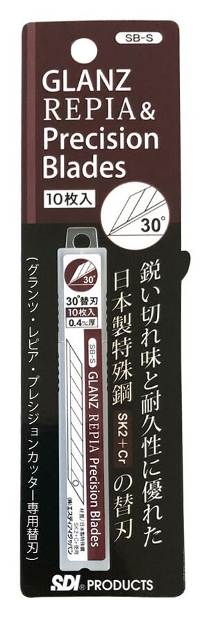 日本精密切割機替換刀片，0.4mm  SB-S