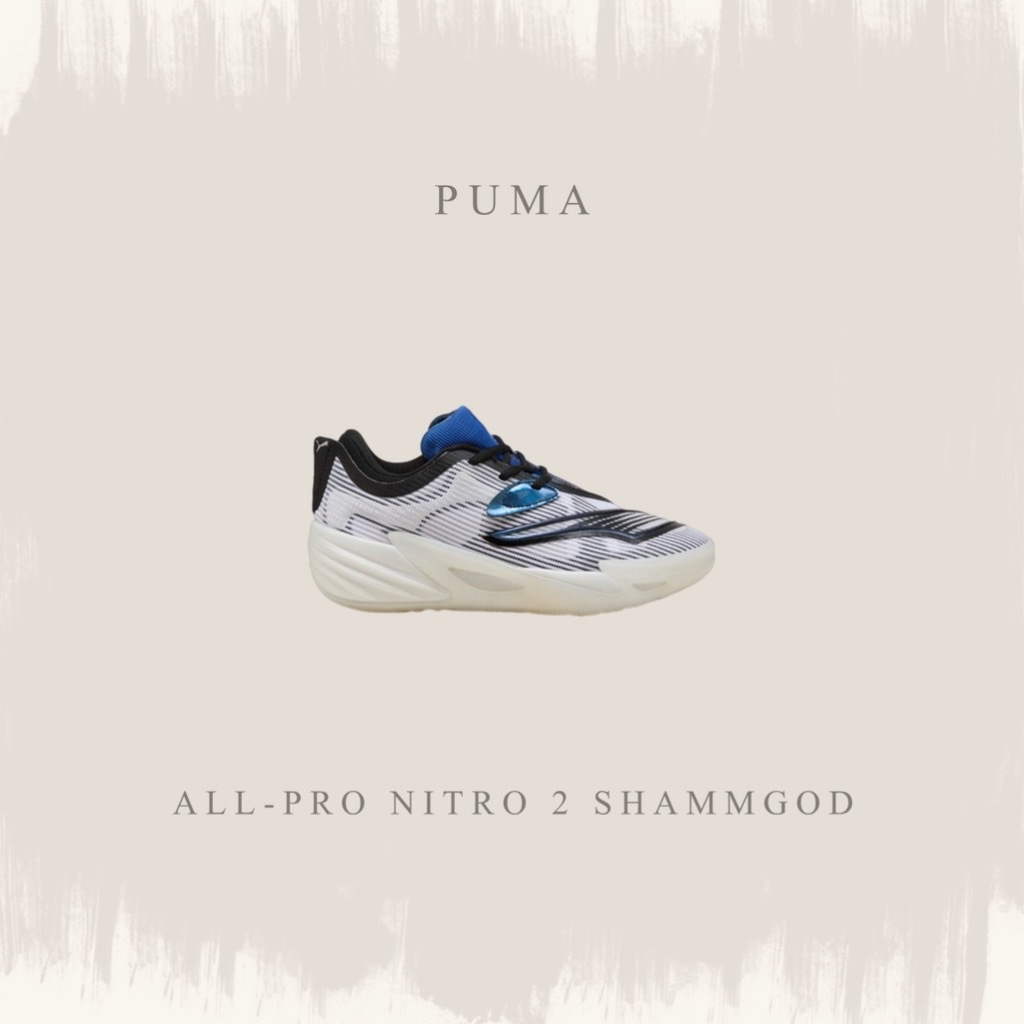 PUMA ALL-PRO NITRO 2 SHAMMGOD 黑白 陰陽 運動 籃球鞋 312308-01