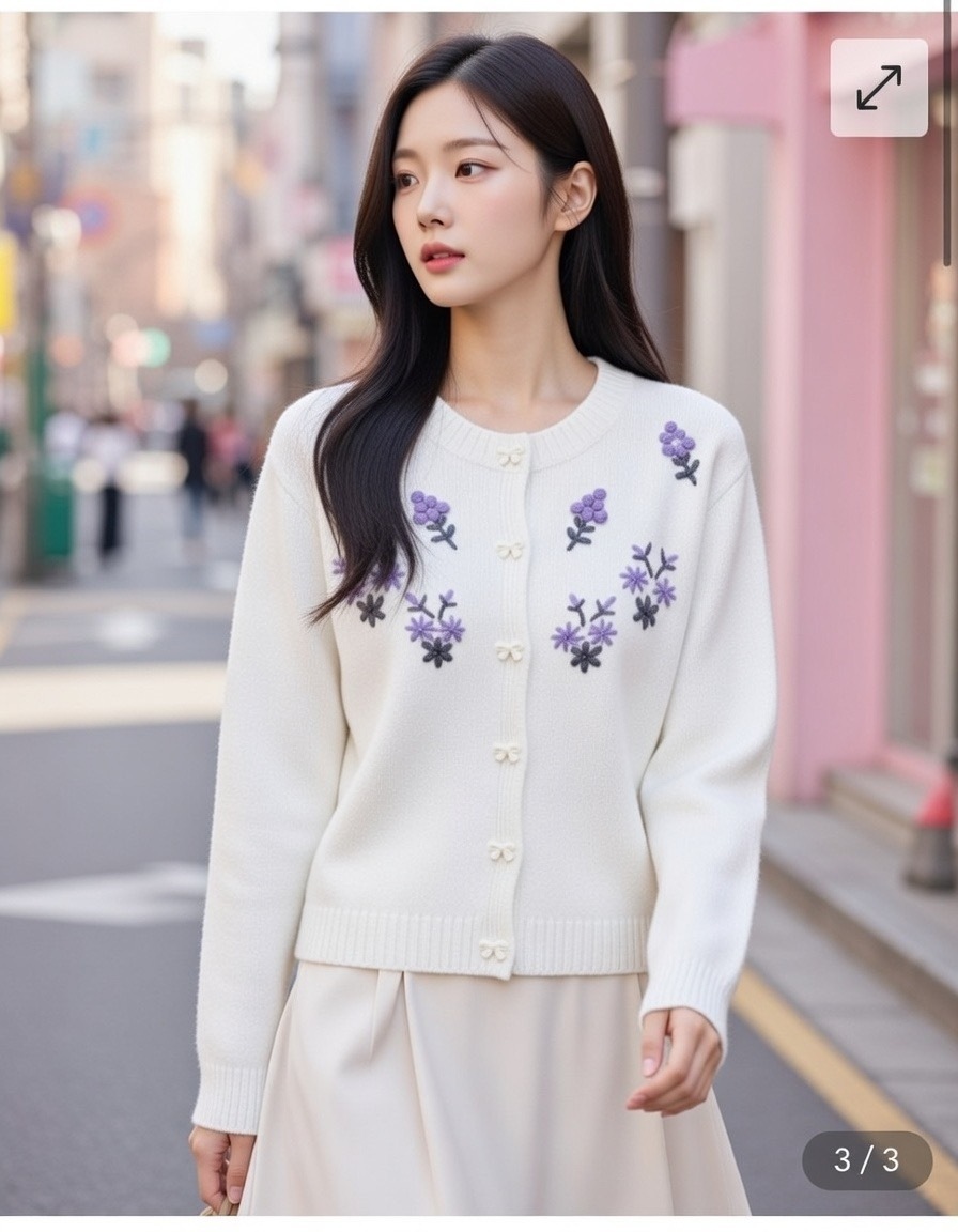 DE37 胸41 長23 $999 (一口價)