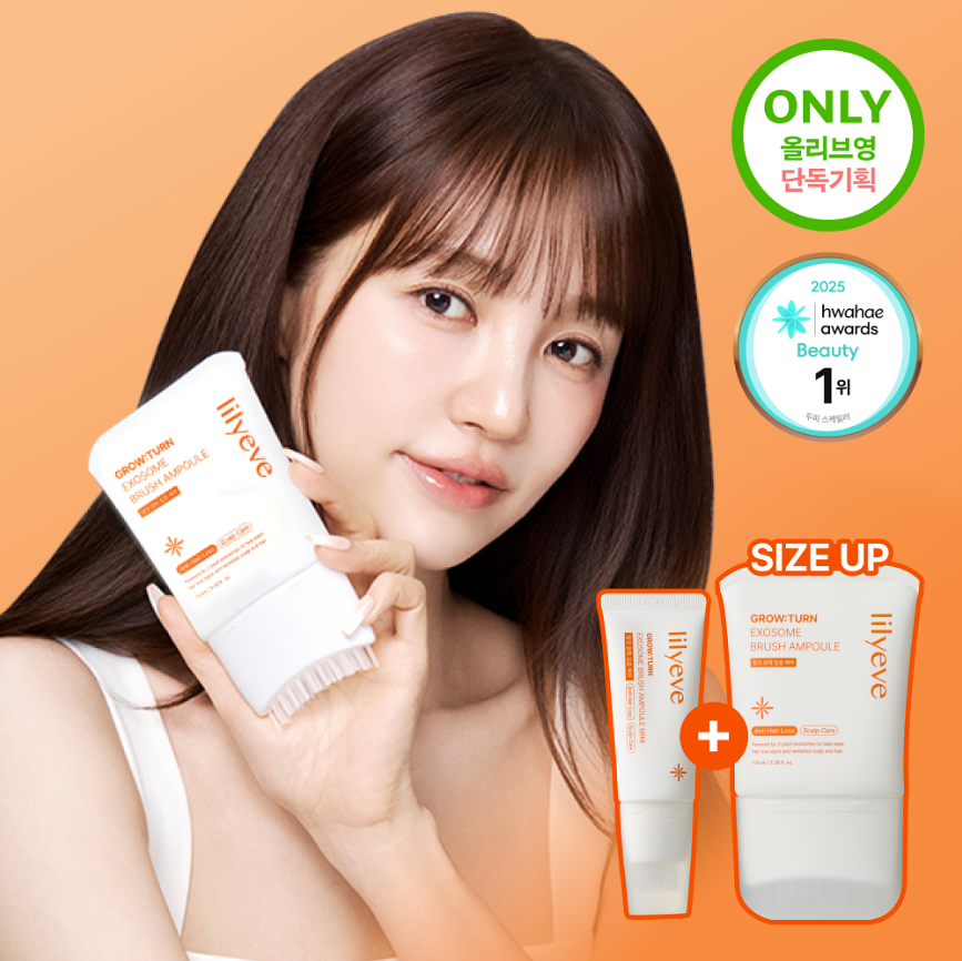 LILYEVE 防脫育髮外泌體安瓶精華 130mL (+30mL 便攜迷你裝)