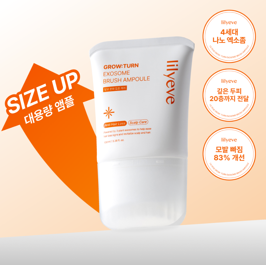 LILYEVE 防脫育髮外泌體安瓶精華 130mL (+30mL 便攜迷你裝)