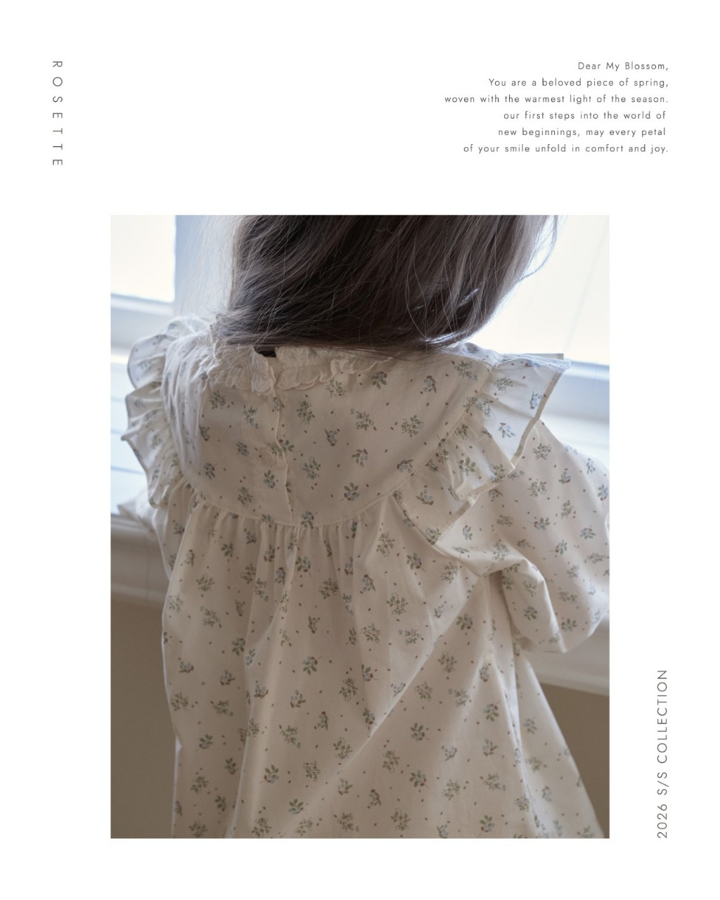 正韓春Rosette 兩色鄉村感飛袖上衣