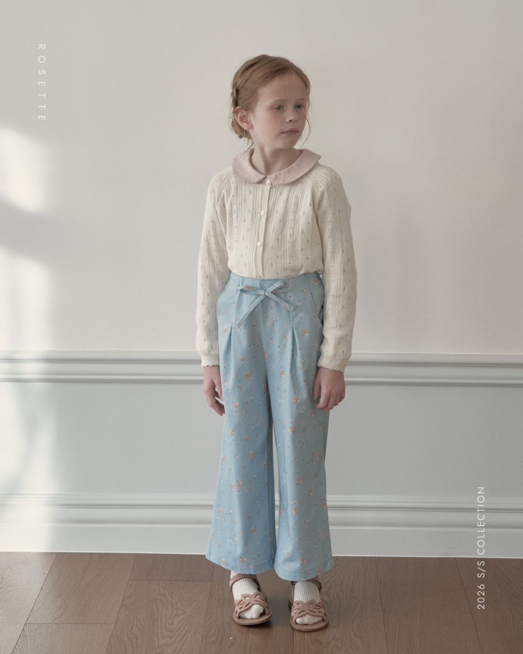 正韓春Rosette 兩色高腰喇叭褲