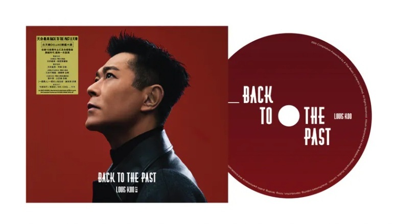 古天樂 Louis Koo - 天命最高 精選 BACK TO THE PAST CD 第二版