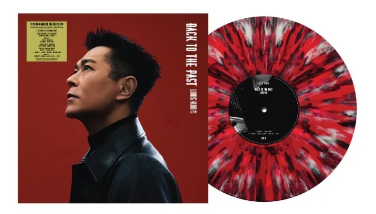 古天樂 Louis Koo - 天命最高 精選 彩膠 第二版