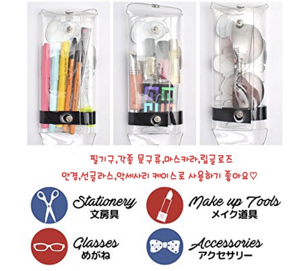 clear multi case sanrio