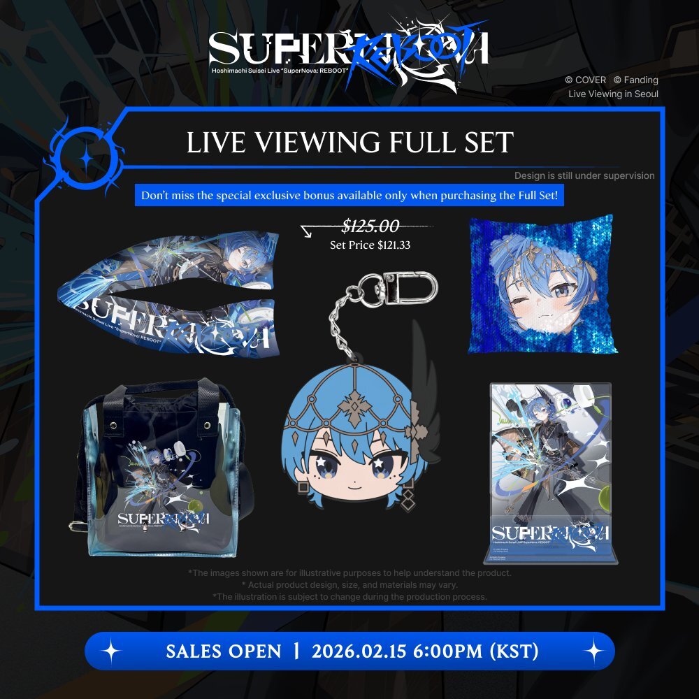 「官品代購」Hoshimachi Suisei Live "SuperNova: REBOOT"  韓國周邊 ☄️星街彗星