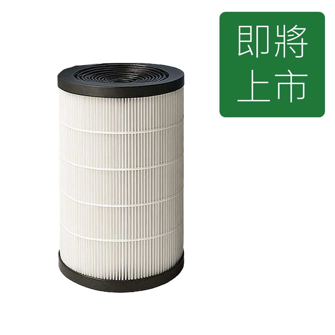 FID TECH複合活性碳HEPA濾網 (適用於AP803P)