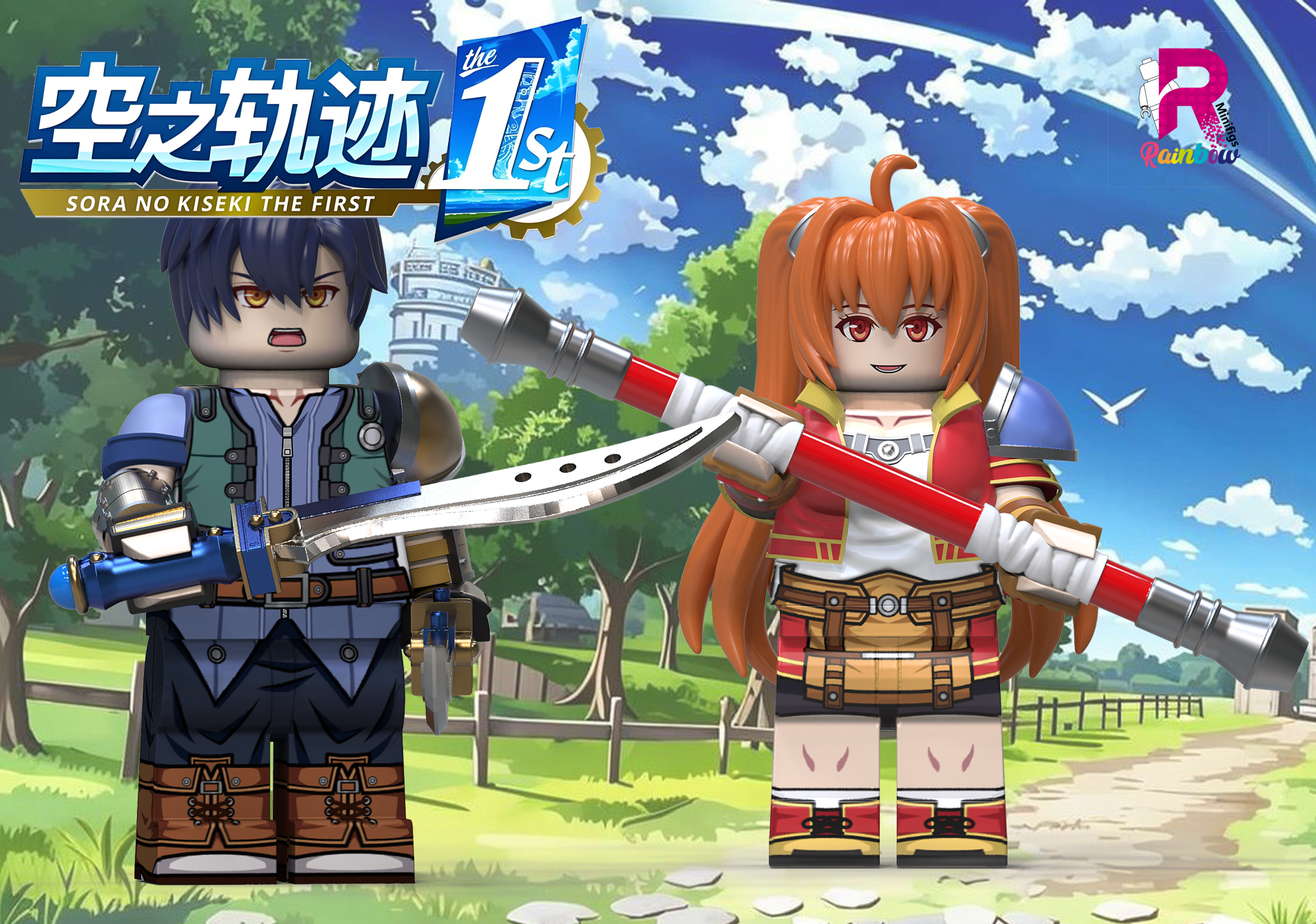 【預訂】【Rainbow Minifigs】約書亞 /艾絲黛兒