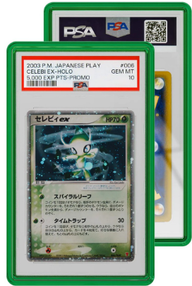 GRADEDGUARD PSA Graded Card Case Emerald