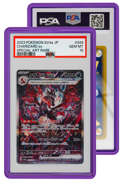 GRADEDGUARD PSA Graded Card Case Amethyst