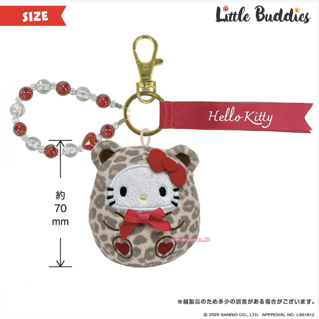 日本 Sanrio 豹紋熊仔造型系列 圓形公仔匙扣掛飾