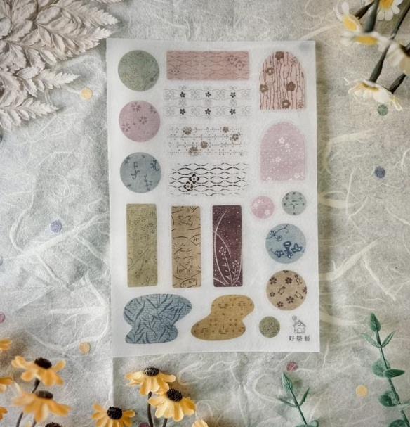 好築藝．日式窗花調色盤(春) 轉印貼紙