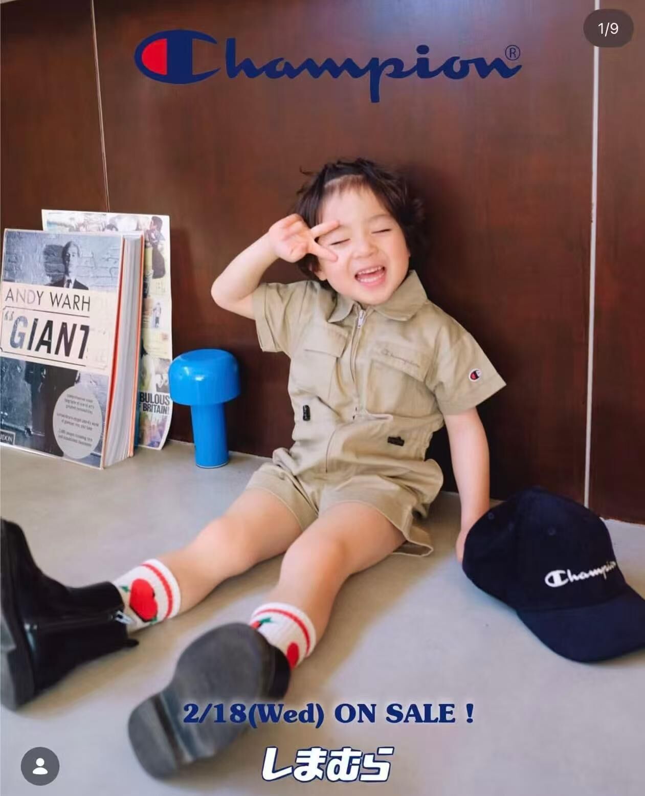 廠單 Champions 26夏日系列