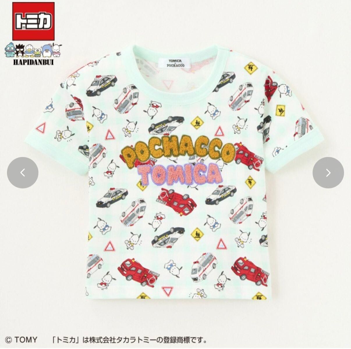 日單 Tomica毛巾繡短袖